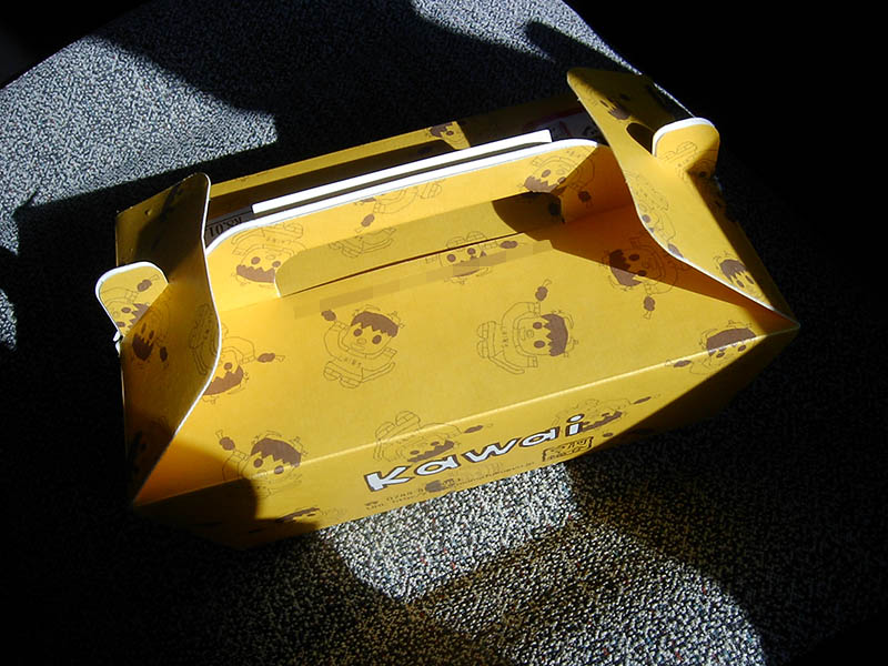 お肉のカワイへ