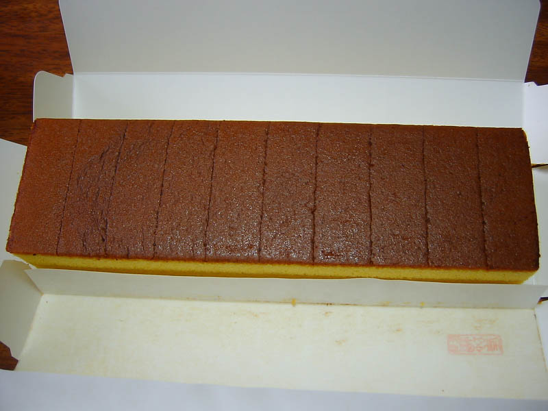 特製五三焼かすてら