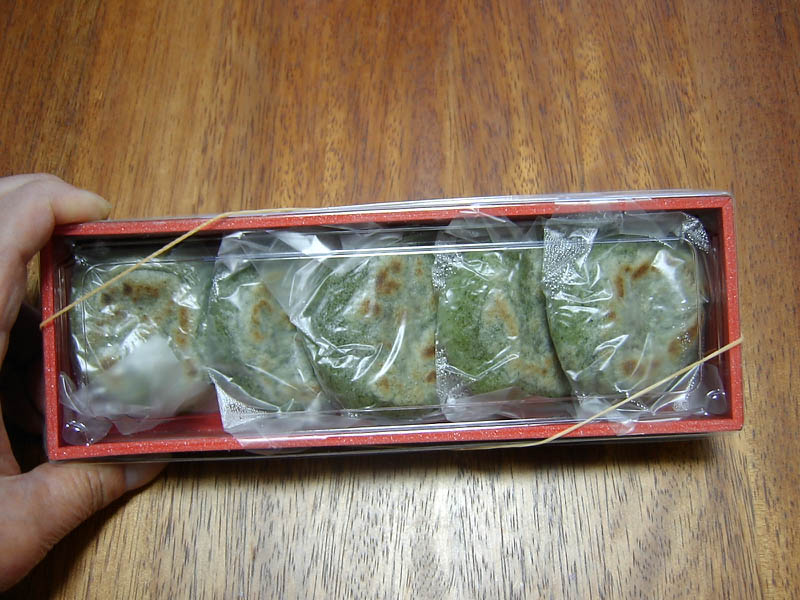 長谷寺名物くさ餅