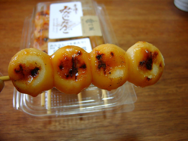 みたらしだんご