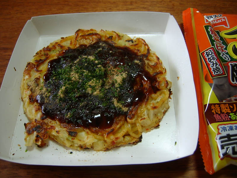 っつ旨い豚モダン