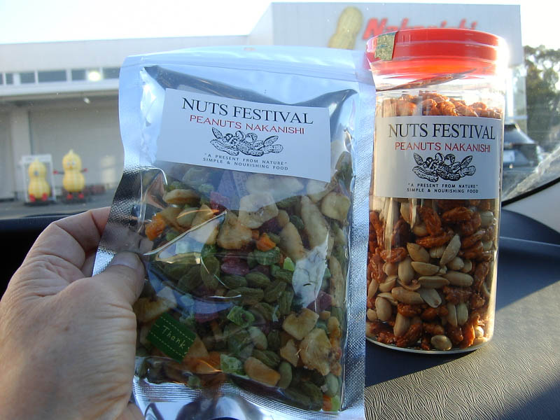 朝のフルーツとつぶ餅ピー