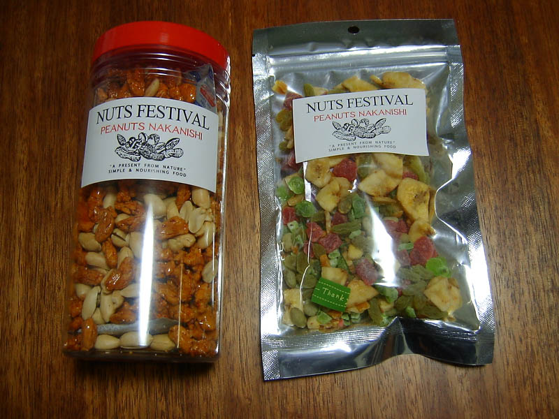 朝のフルーツとつぶ餅ピー