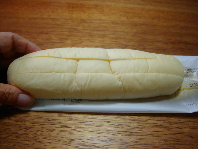 北海道牛乳のクリームサンドW