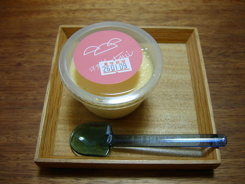 洋食katsuiのプリン