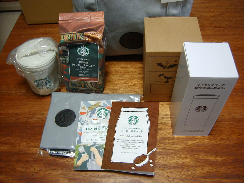 スターバックス福袋2026