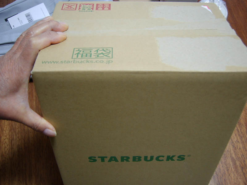 スターバックス福袋2026