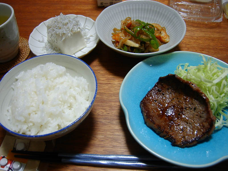 黒毛和牛ステーキ