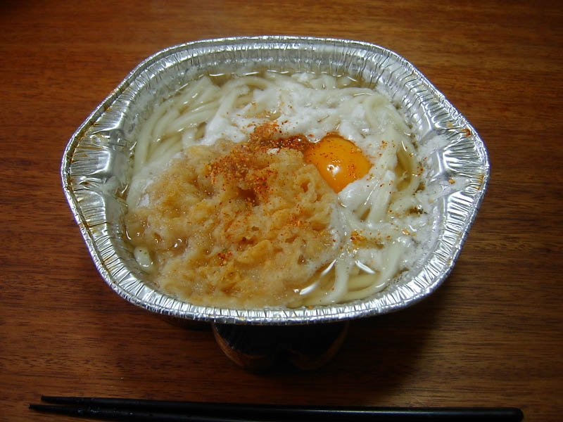 鍋焼天ぷら月見うどん