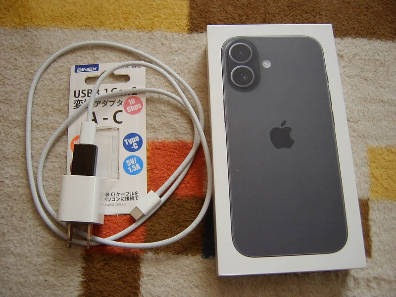 USB変換アダプタA-C