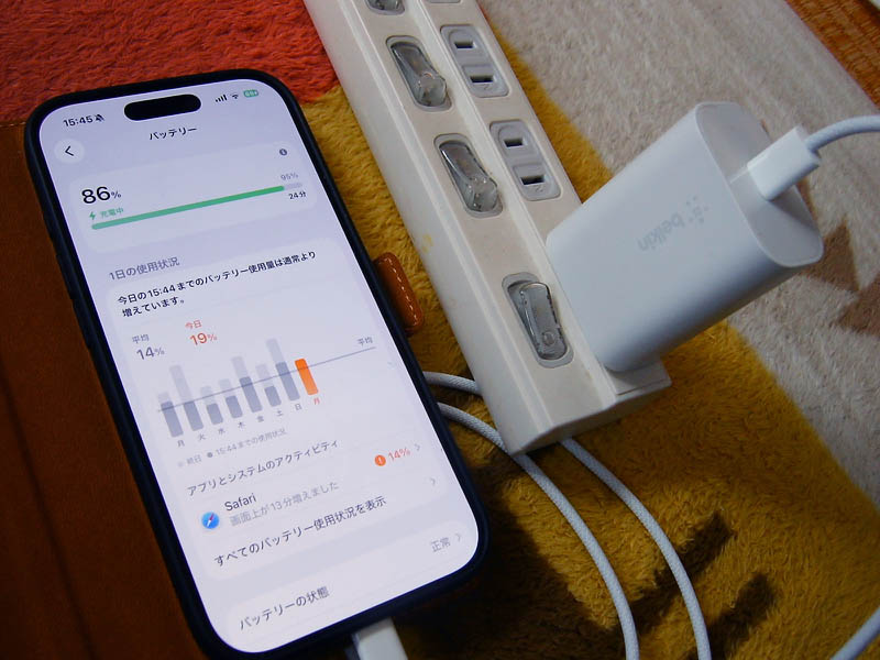 belkinのUSB-C充電器
