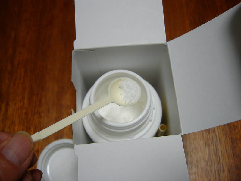 ビタミンCを開封