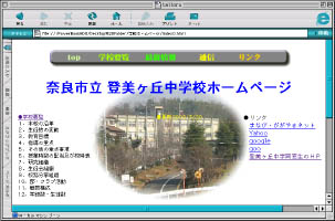 wZz[y[W