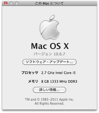 10.6.7