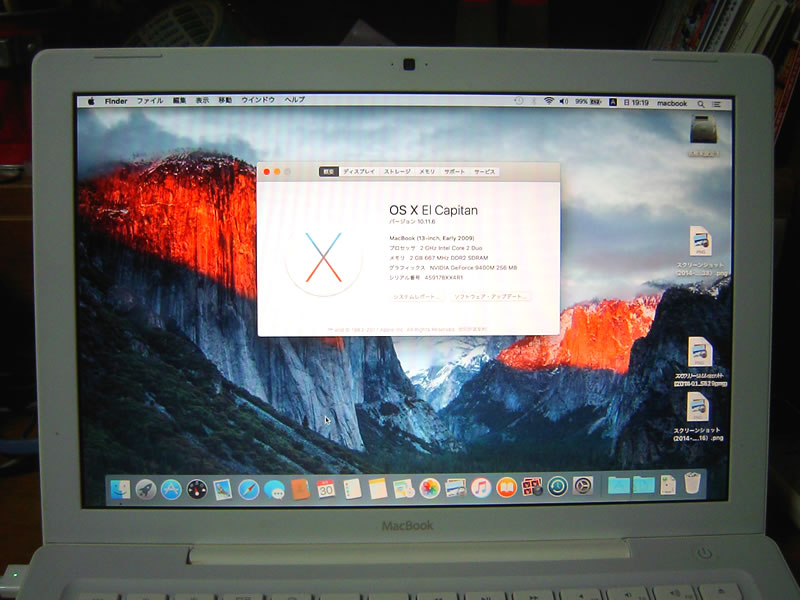macbook