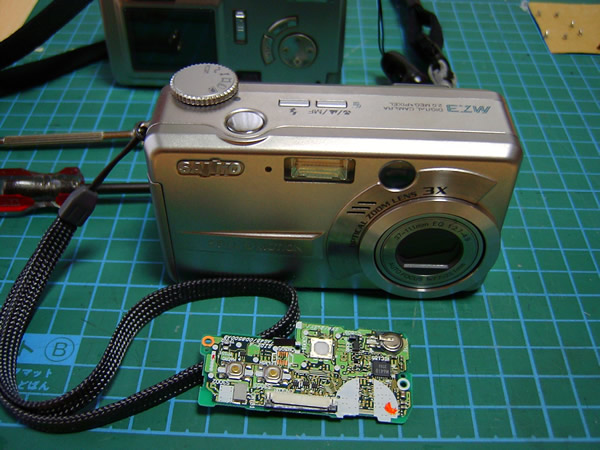 DSC-MZ3