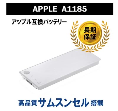 macbookobe[