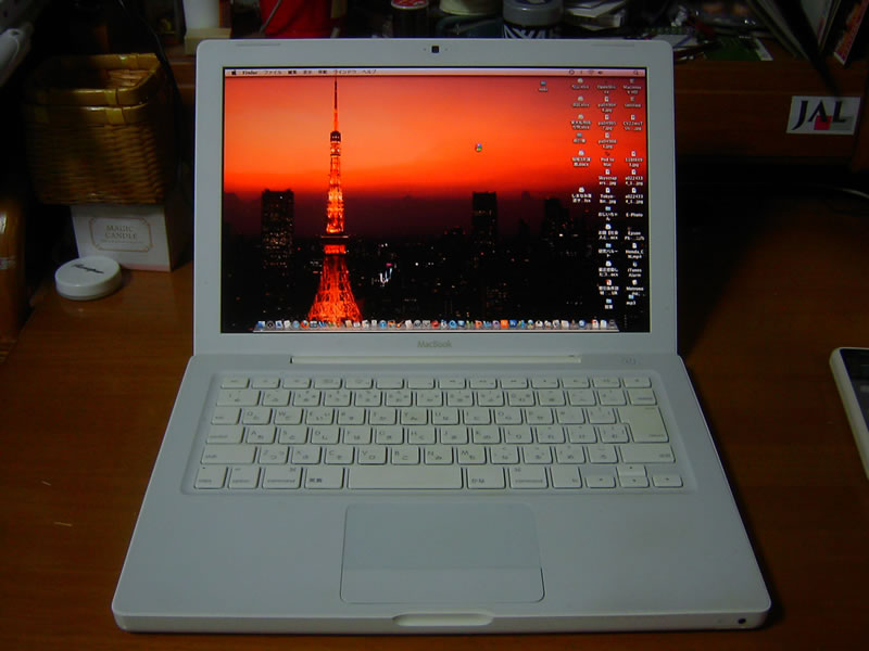 macbookobe[