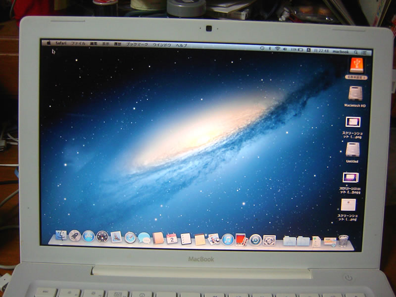 macbook MacOSX10.8.5