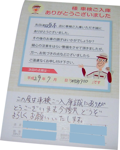 Ԍ