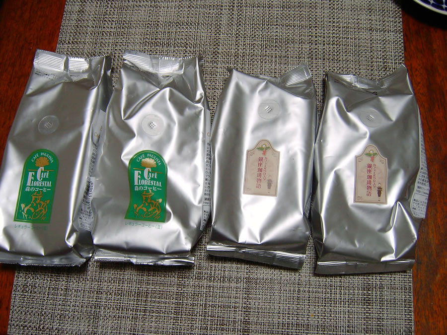 コーヒー