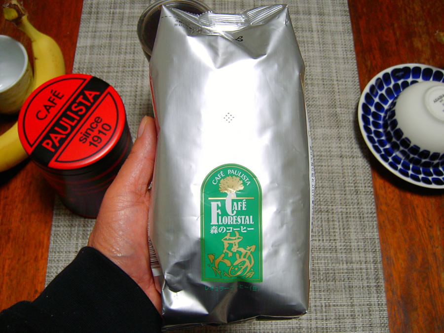 コーヒー