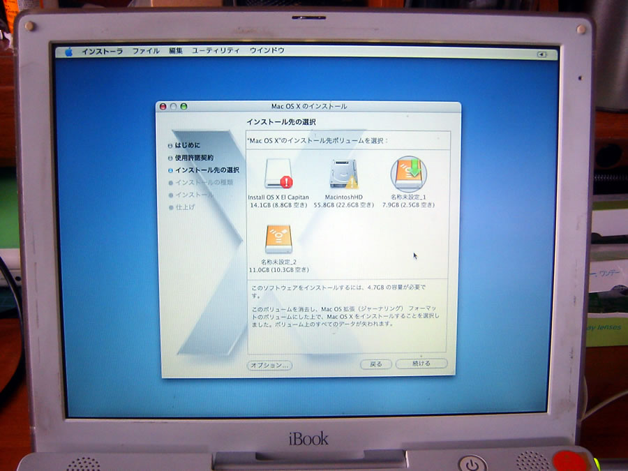 MacOSXCXg[