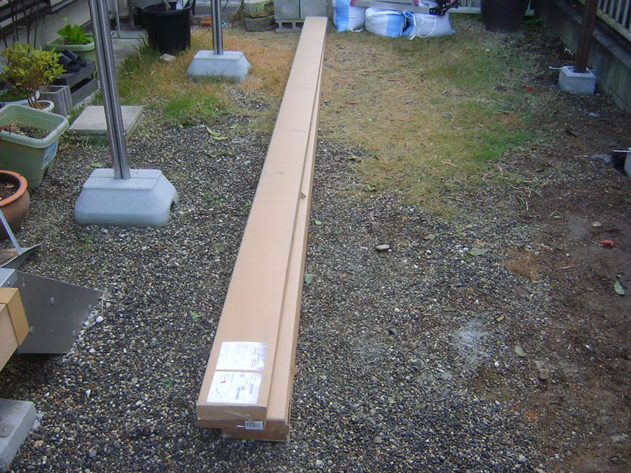 フェンスの横板