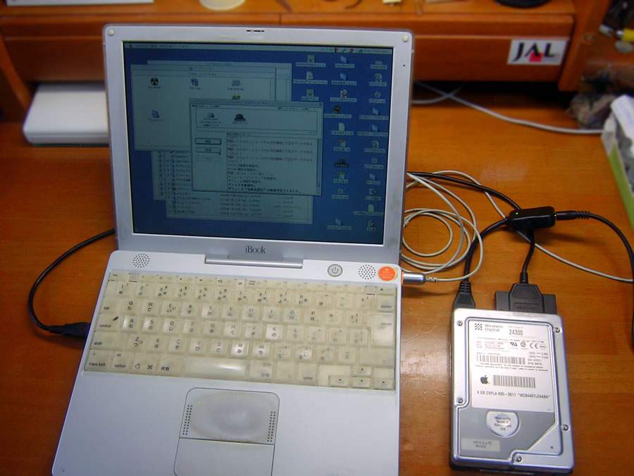 iBokIDE→USBϊP[uŐڑ