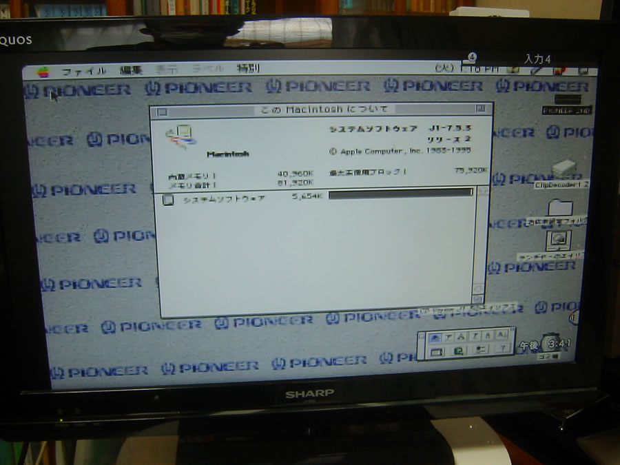 36MB40MBɃAbv