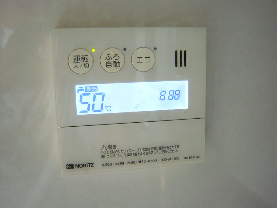 m[c888