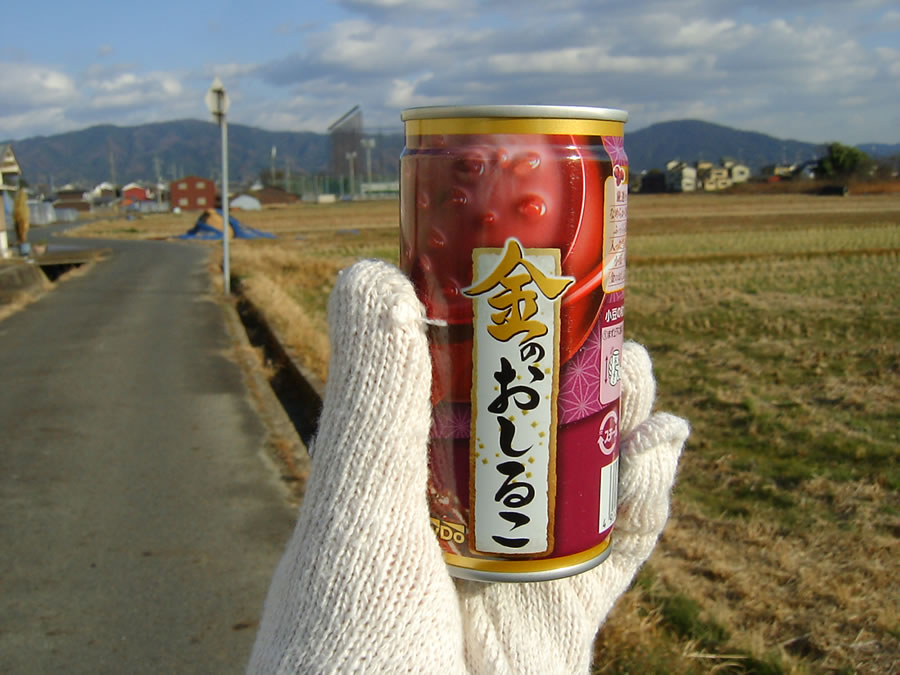 おしるこ