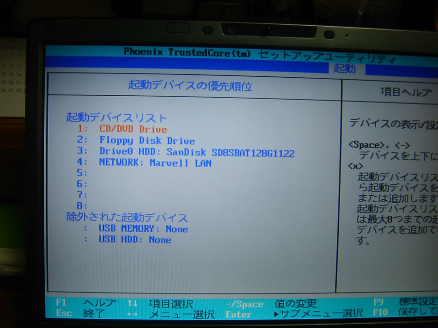 CD/DVD Drive1