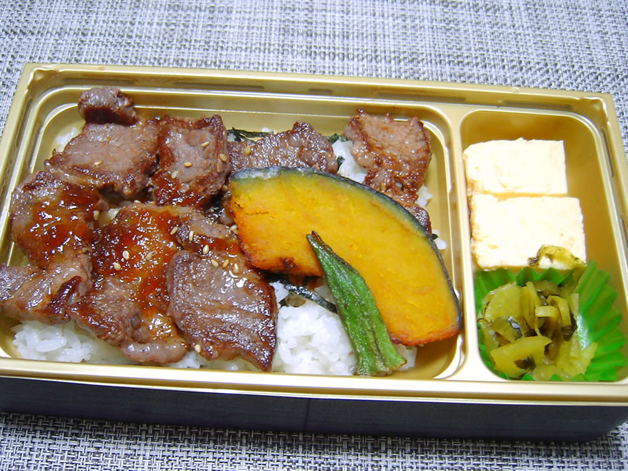 焼肉弁当