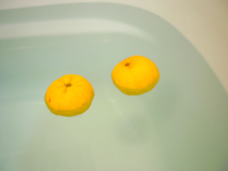 　ゆず湯