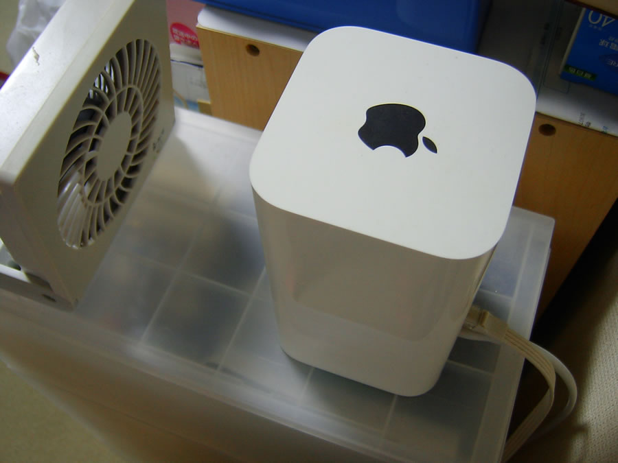 AirMac Time Capsule