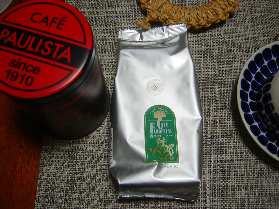 コーヒー