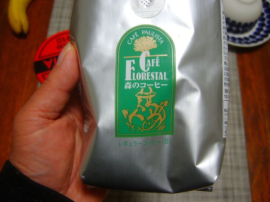 コーヒー