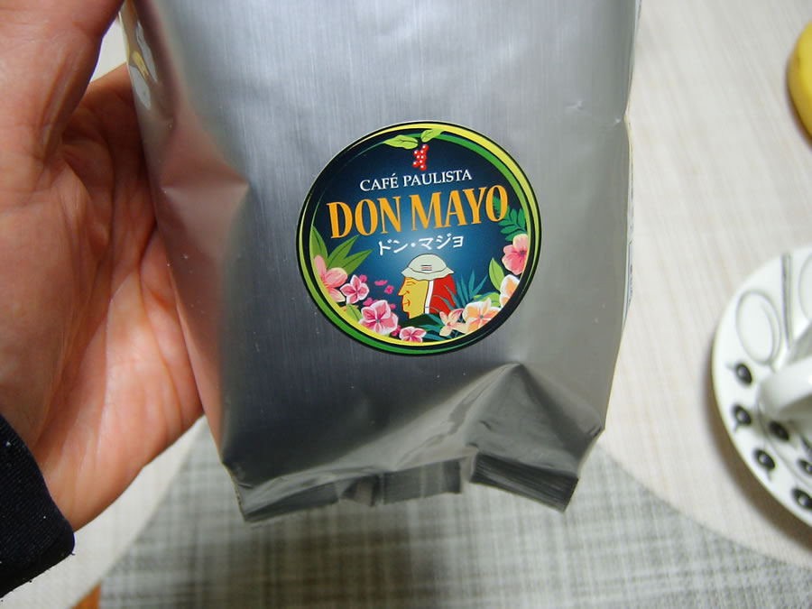 コーヒー