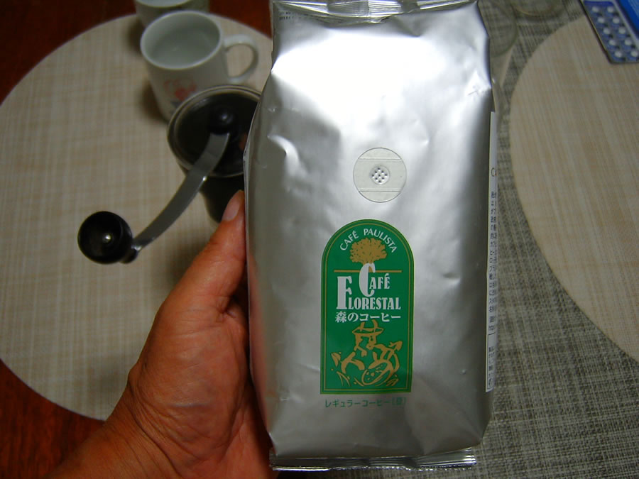 コーヒー