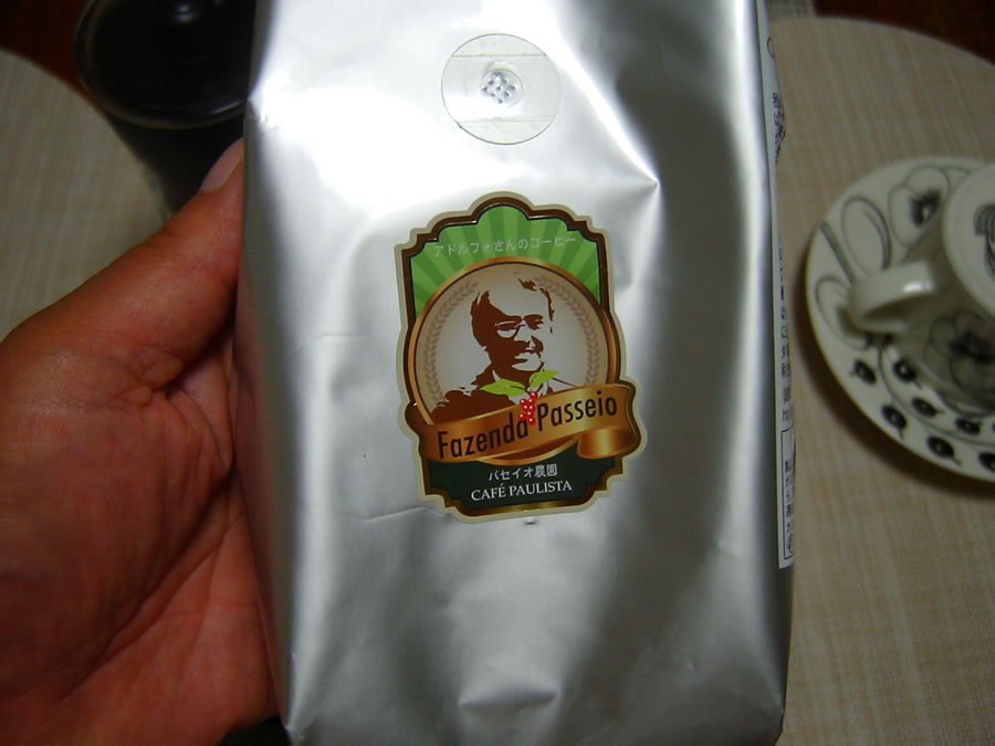 コーヒー
