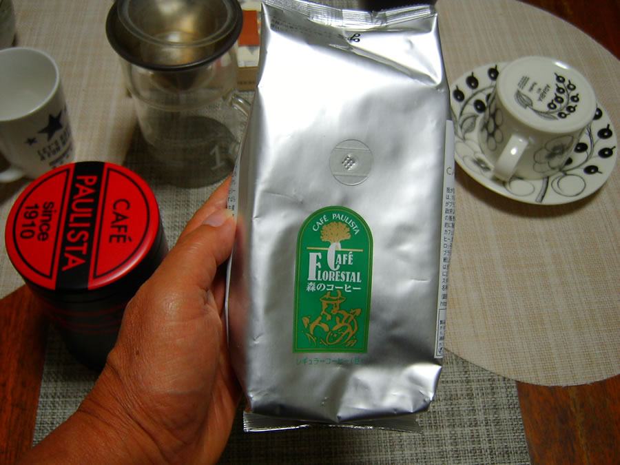 コーヒー
