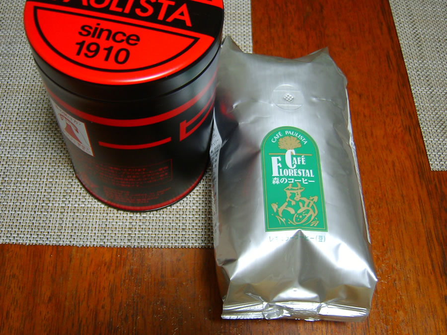 コーヒー