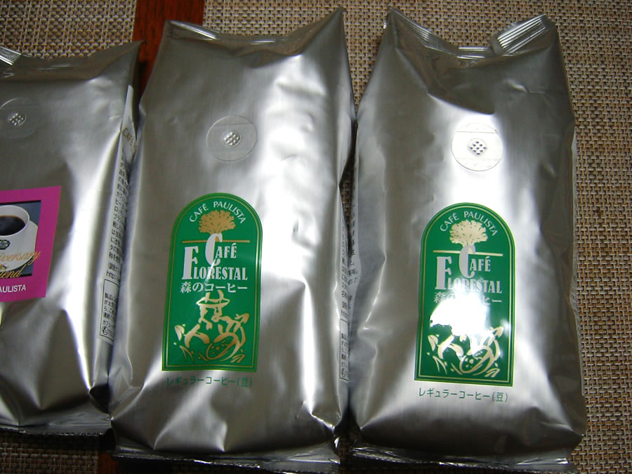 コーヒー