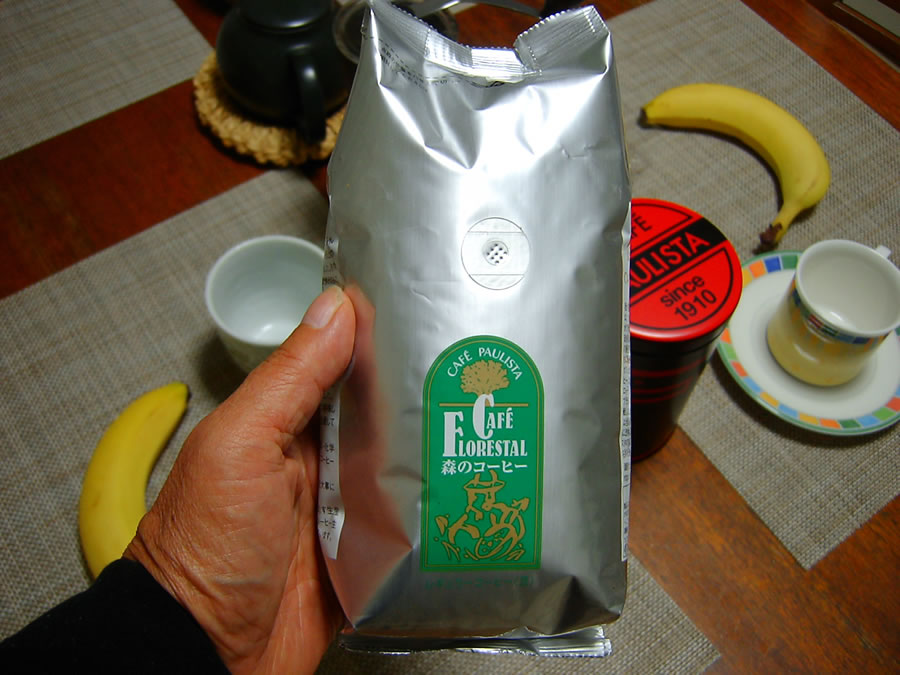 コーヒー