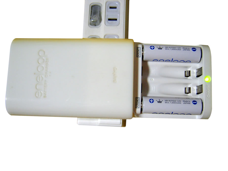 エネループ充電