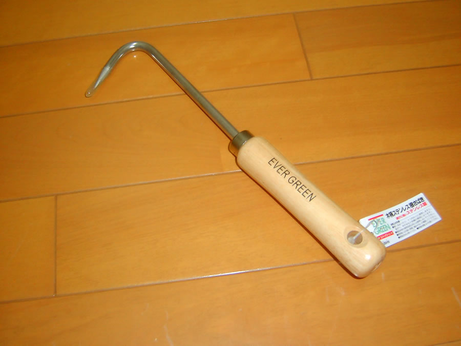 ステンレス根ばさき
