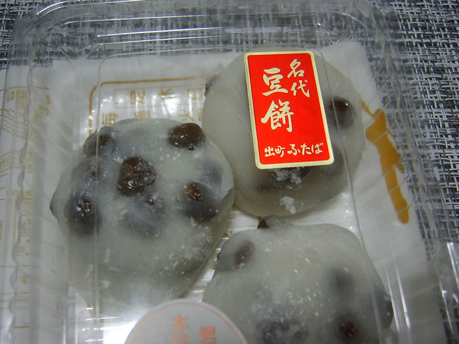 名代豆餅