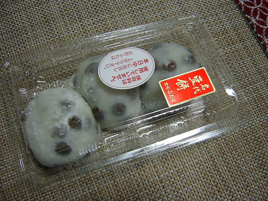 出町ふたばの豆餅