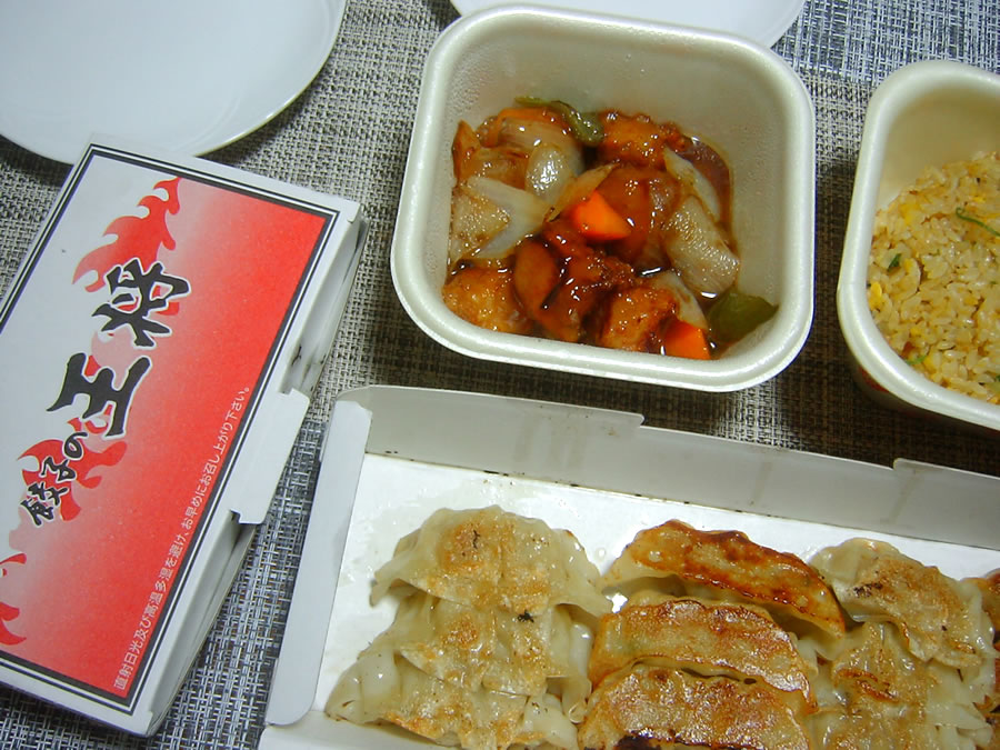 餃子の王将